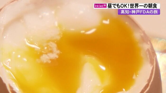 丹波地鶏の半熟卵