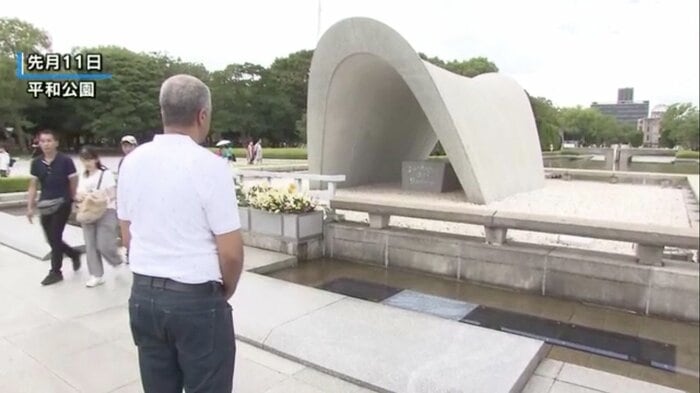 8月11日、広島市の平和公園を訪れたフサーム・サリッヒさん