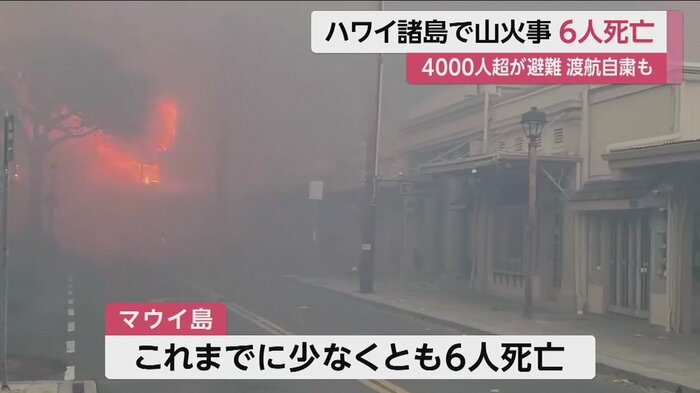 突風で送電線が倒れ停電も発生した(ALAN DICKAR)