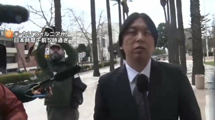出廷した水原一平被告