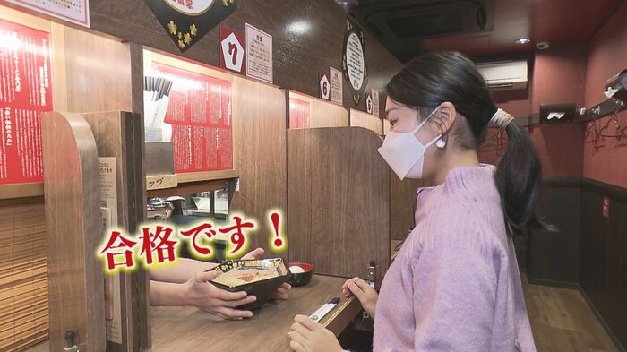 「合格です!」の声とともに運ばれてきた合格セット