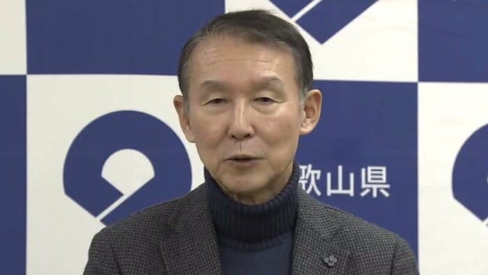和歌山県 岸本周平知事