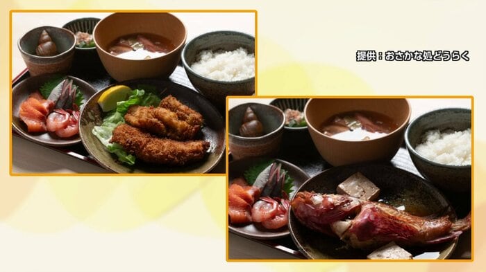 旬の魚を使ったランチ定食の一部