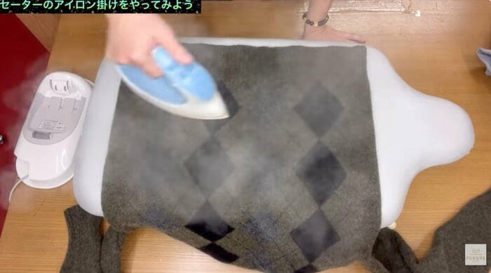 見頃にも蒸気をたっぷり