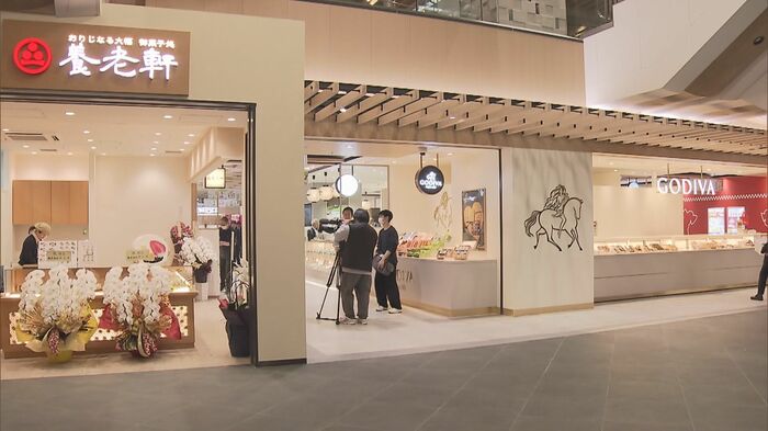 2025年3月27日にリニューアルオープンする「ASTY岐阜」東館1階