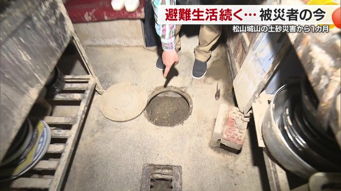 排水溝にはいまだ泥が詰まったまま…