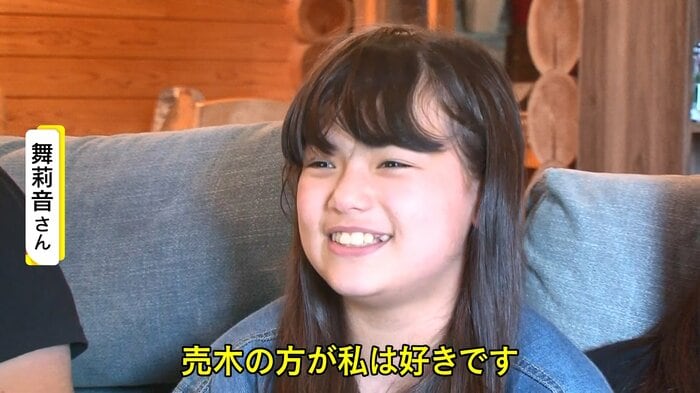 ファブリスさんの娘・舞莉音さん