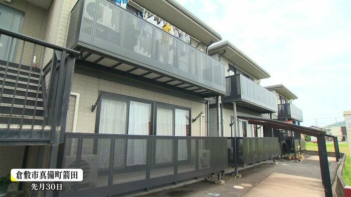 岡山県倉敷市真備町で完成した防災機能付きのシェアハウス