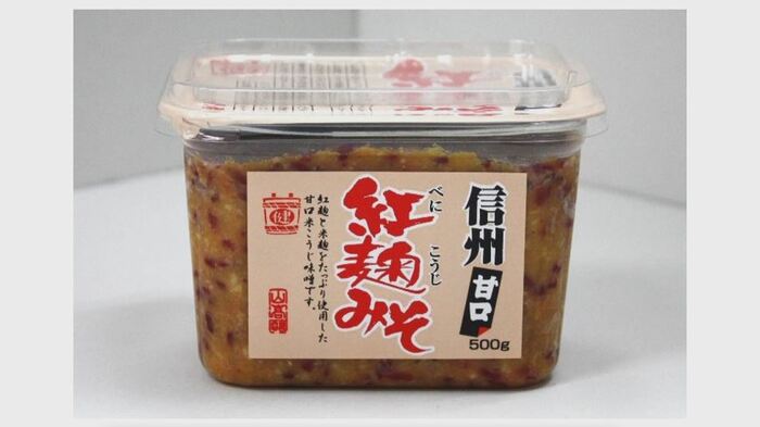 山高味噌の「信州甘口紅麹みそ」