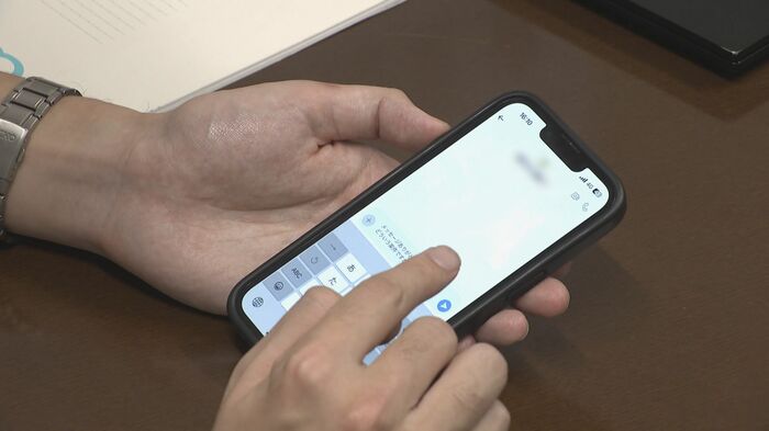 記者が”闇バイト”募集先に連絡してみると…