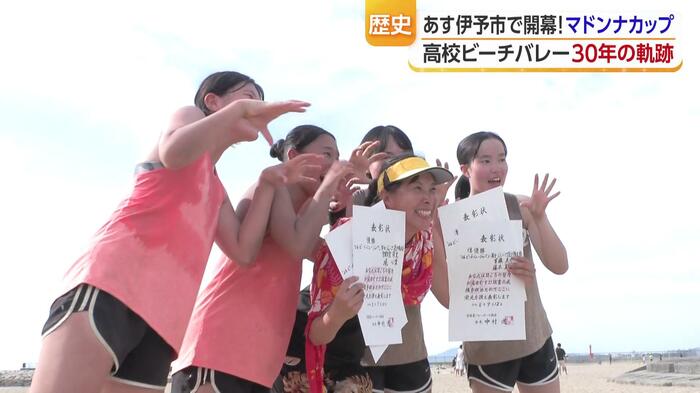 「若い世代から上を目指せる目標が」
