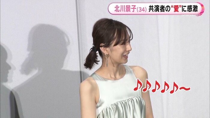あれ…?驚いた表情を見せる北川景子さん