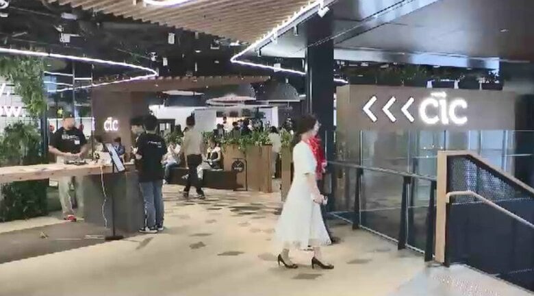 アメリカのスタートアップ支援企業「CIC」が福岡市に拠点開設　天神「ワンビル」内にアジア2カ所目｜FNNプライムオンライン