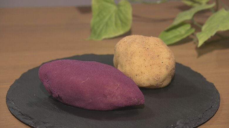 「まるで本物」と話題に…ほぼサツマイモのパン“ほぼ芋” 自家製あんでうま味と甘味引き出す “ほぼじゃが”も｜FNNプライムオンライン