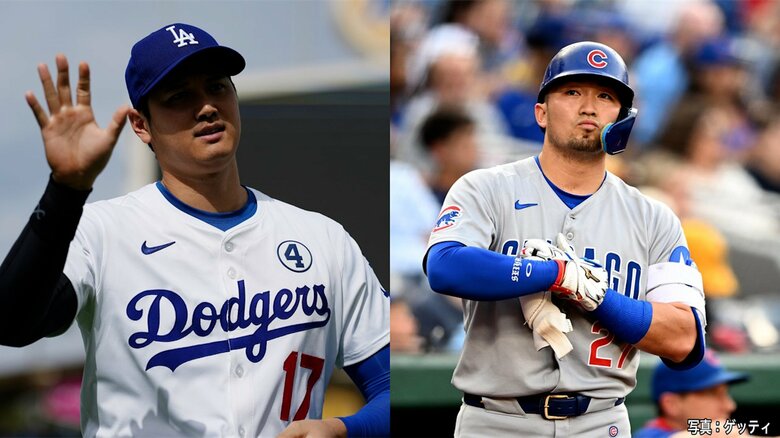 本塁打トップの大谷翔平と打点トップの鈴木誠也がノミネート…MLBオールスターゲームのファン投票始まる　選ばれれば大谷5年連続・誠也は初の出場｜FNNプライムオンライン