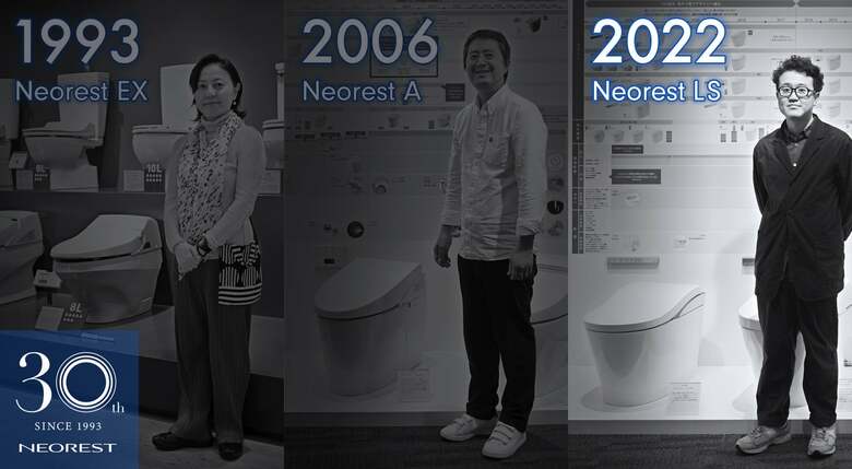 「ネオレスト」発売30周年。トイレデザインの挑戦を歴代デザイナーが語る――③グローバルに拡がる「ネオレスト」の世界