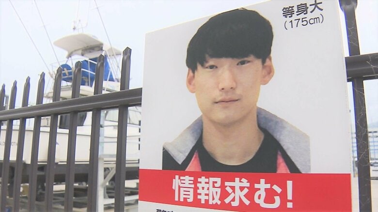 八田與一容疑者の足取りが消えた“北浜エリア”を徹底取材　独自で防犯カメラ69台調査　そのうちの1台に…別府ひき逃げ【大分発】｜FNNプライムオンライン