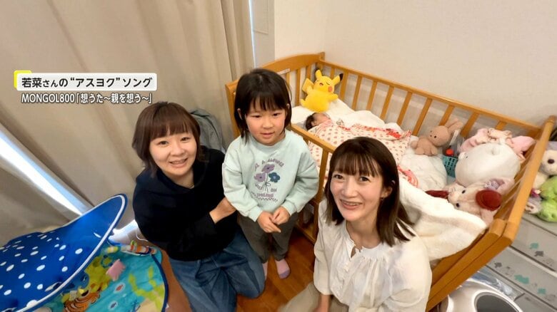 “孤育て”なくすべく奮闘！自宅を訪れヘアカットする「訪問美容」で育児中のママを元気に「ママがニコニコ子育てできると」【アスヨク！】｜FNNプライムオンライン