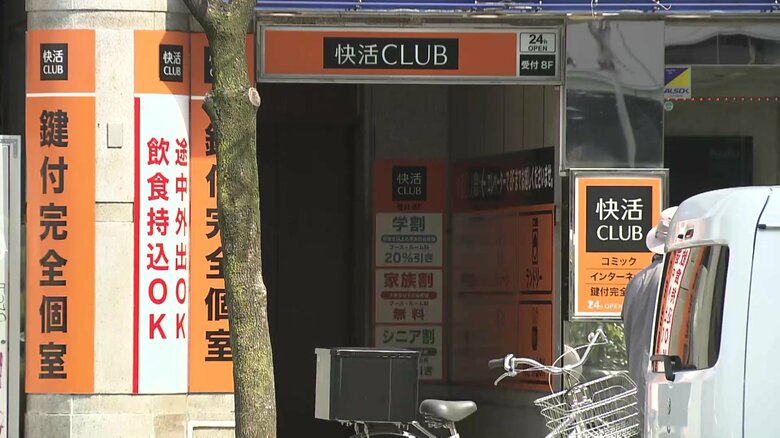 「個室から異臭が」ネットカフェに生後まもない赤ちゃん遺体　現場にいた客の20歳女を逮捕…母親か　容疑認める　名古屋市｜FNNプライムオンライン
