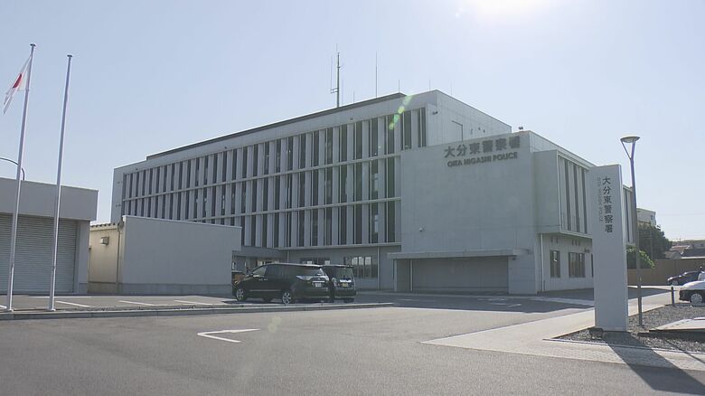 詐欺罪で公判中の元巡査　在職中にオンラインカジノで賭博などの罪で追起訴　県警は懲戒免職に　大分｜FNNプライムオンライン