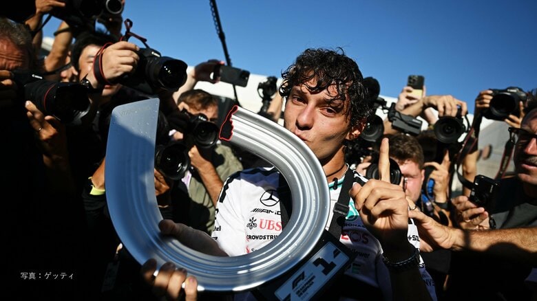 メルセデスのキミ・アントネッリが8勝目！今シーズン3戦目の角田裕毅は14位【F1第14戦スペイングランプリ決勝結果】｜FNNプライムオンライン