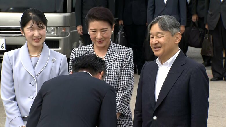 愛子さまも慰霊に同行 天皇ご一家が被爆地長崎へ出発…戦後80年にあたり硫黄島・沖縄・広島に続く「慰霊の旅」の締めくくり｜FNNプライムオンライン