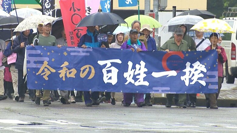 「今の怒り知って欲しい…」米どころ新潟で“百姓一揆” 農家の高齢化・担い手不足…農業経営の窮状訴える「残されている時間は5年もない」｜FNNプライムオンライン