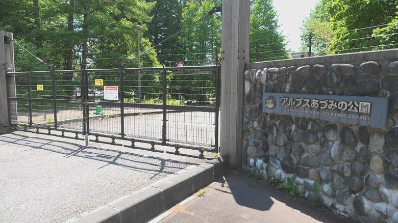 クマが公園内に　体長約1ｍの成獣か　急きょ臨時閉園　ベアドッグを使って調べ、園内に痕跡なし　川の近くでフン確認　18日は通常通り開園　国営アルプスあづみの公園 大町・松川地区｜FNNプライムオンライン
