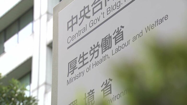 2023年度医療費が「47兆円超」で3年連続過去最高　「新型コロナ」は半減も…75歳以上の医療費が過去最高に　厚生労働省｜FNNプライムオンライン