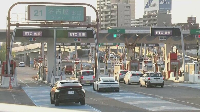 料金所のバーは上がったままのところも…ネクスコ中日本のETCシステム障害 1日半ぶり解消も「まだ応急復旧」｜FNNプライムオンライン