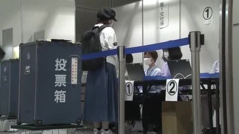 参議院議員選挙 期日前投票始まる　仙台駅前のアエルなど宮城県内１４９カ所で｜FNNプライムオンライン