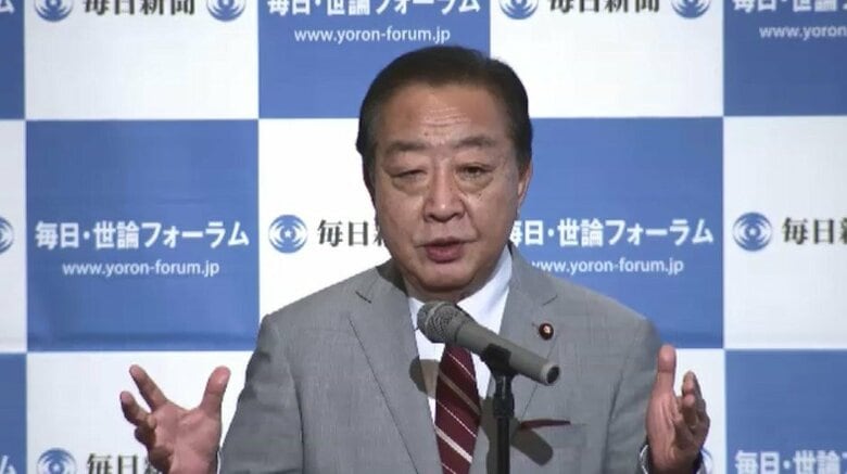 立憲・公明　新党結成で衆院選協力へ　福岡の支持者にも衝撃走る　創価学会幹部「一線を越えた決断」　｜FNNプライムオンライン