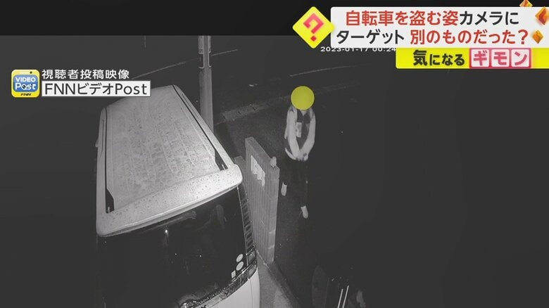 ふらふらしながら歩く不審人物