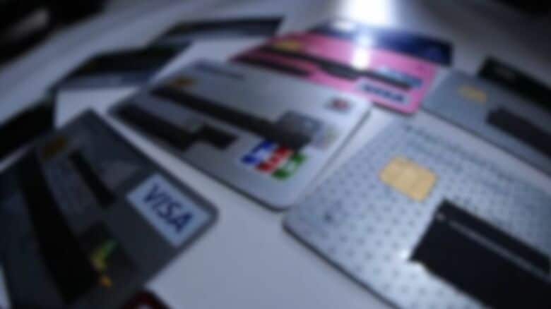 クレジットカード（イメージ）