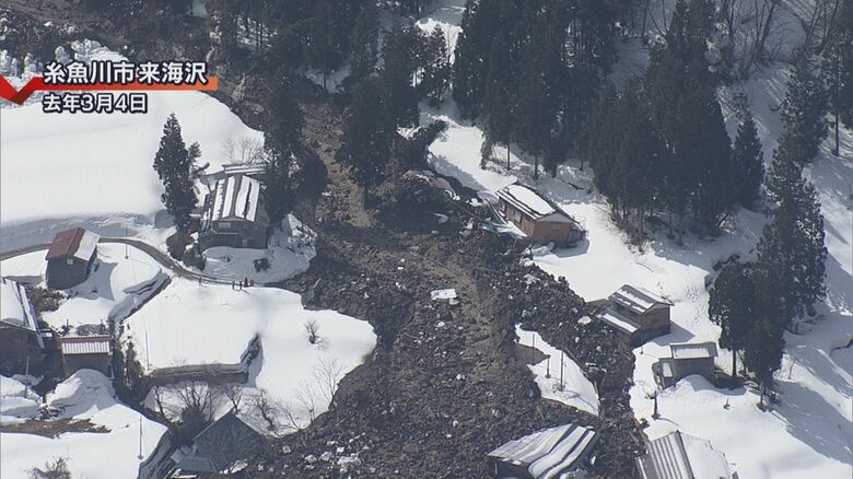 糸魚川市来海沢地区で地滑り発生（2021年3月4日）