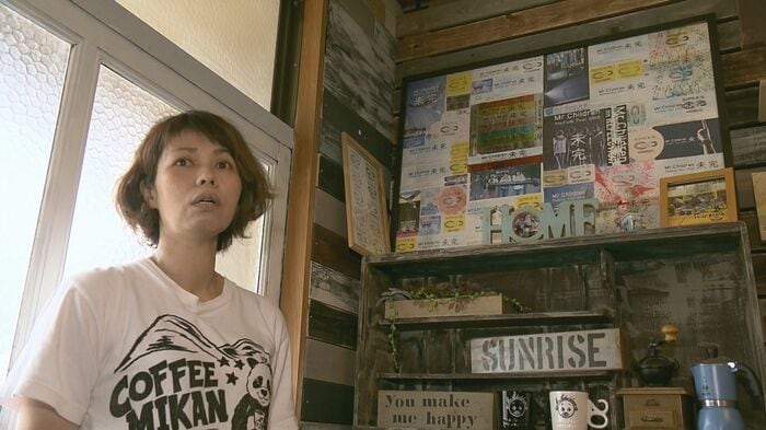 ミスチル愛を語る村松敦子さん