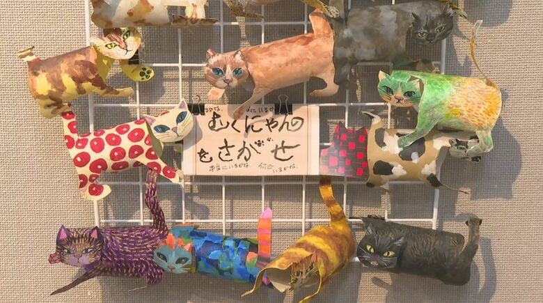 ギャラリー展
