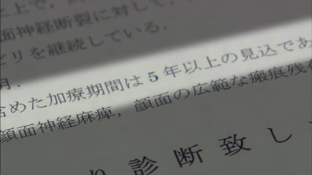 これからも治療は続く