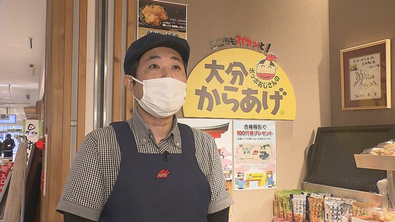 ポッポおじさんの大分からあげ大分駅店の福田高志店長