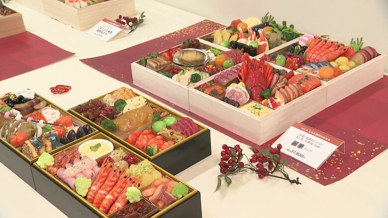大丸札幌店で9月17日から、ウェブでおせち料理の予約がスタート