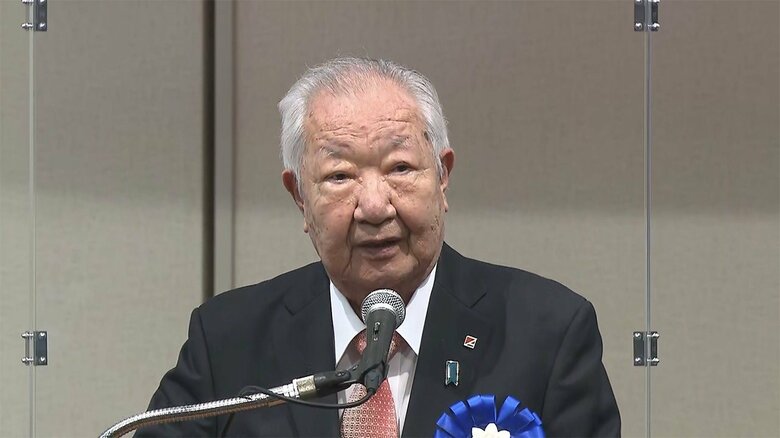 亡くなった拉致被害者の兄･飯塚繁雄さん（享年83）