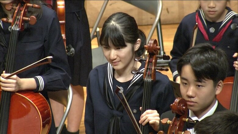 2017年の「オール学習院の集い」でチェロを演奏された