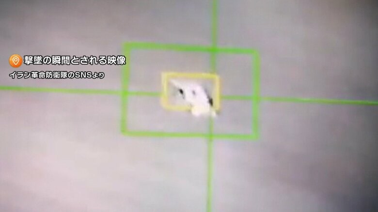イラン革命防衛隊はアメリカ軍のF-15E戦闘機を撃墜したとして映像を公開