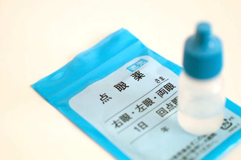 （画像はイメージ）