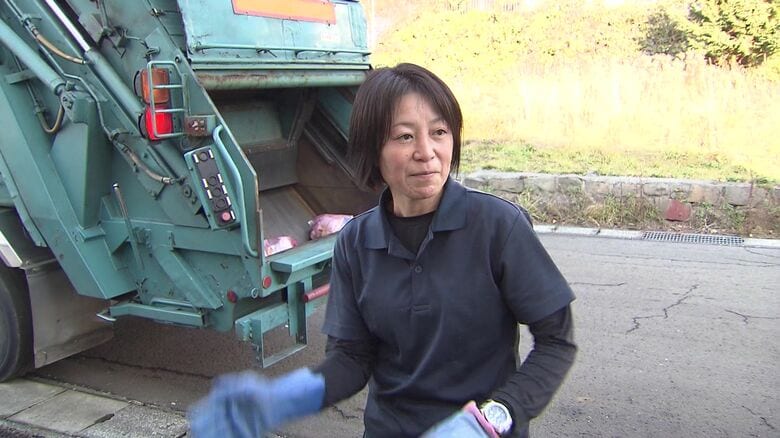 ごみ収集作業員