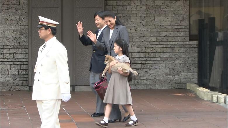 平成21（2009）年5月 御料牧場に向かわれる皇太子ご一家（当時）と由莉