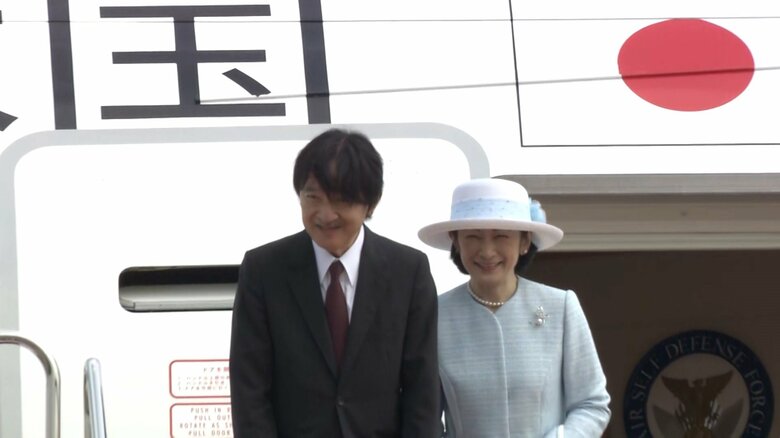 ベトナムに向けたご出発された秋篠宮ご夫妻　9月20日