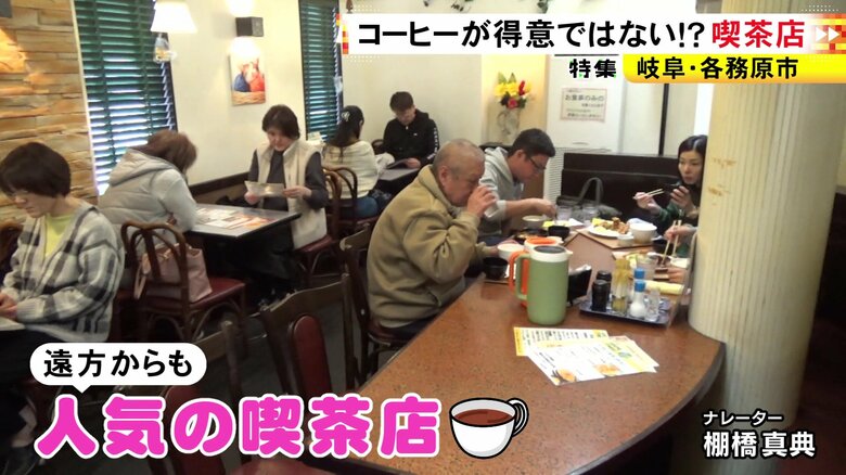 ニュースONE