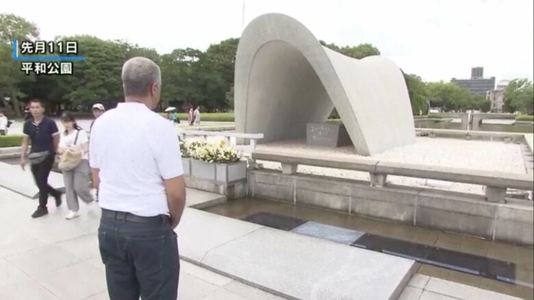 8月11日、広島市の平和公園を訪れたフサーム・サリッヒさん