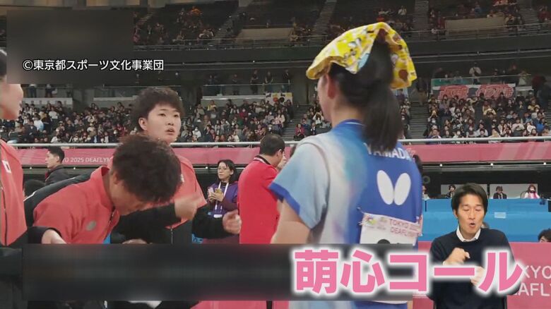 会場の声援が力に